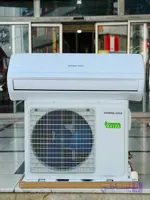 کولر گازی 24000 جنرال گلد مدل دلتا GG-S24000 | اسپلیت سرد و گرم کم مصرف