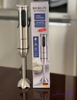 گوشت کوب برقی برلین آلمان مدل BE-4750