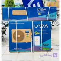 کولر گازی یونیوا اینورتر فانتوم (Phantom Inverter) | اسپلیت دیواری سرد و گرم