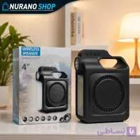 اسپیکر بلوتوثی KTX-1477 چراغ قوه دار و پنل خورشیدی
