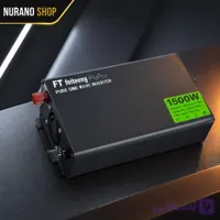 اینورتر سینوسی 1500 وات FT Feiteeng، مبدل 12 ولت به 220/230 ولت، استوک