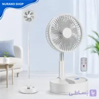 پنکه شارژی تاشو FOLDING FAN مدل F9 ریموت دار 8000 میلی‌آمپر