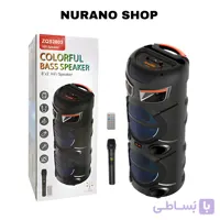 اسپیکر سینگ ای مدل ZQS2803
