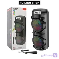 اسپیکر بلوتوثی سینگ ای مدل ZQS6223 همراه میکروفون