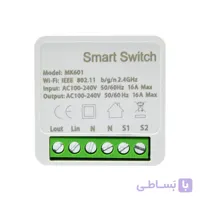 رله سوییچ هوشمند پشت کلیدی وای فای (WiFi) مبدل کلید سنتی