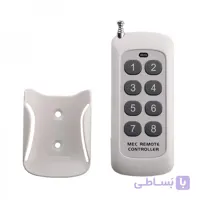 ریموت 8 کانال لرن 433 دیواری