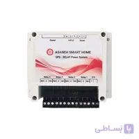 UPS و رله دزدگیر آسانه | باتری پشتیبان ۱۲ ولت