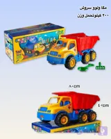 کامیون مگاولووسروش