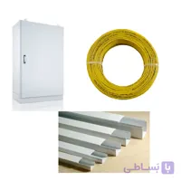 پکیج اختصاصی (تابلو-کابل-تجهیزات)