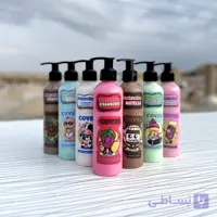 لوسيون بدن آدامسی COVER کاور  250 میل