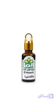 روغن ماکادمیا