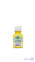 روغن زیتون