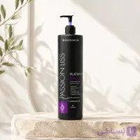 هیدروتین مو پشن لیس پلاتینیوم Passion Liss Platinum