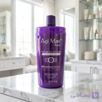 کراتین ایجی مکس بنفش (Agi Max) اصل برزیل | صافی و احیا تضمینی