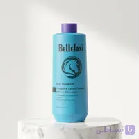 شامپو فری سولفات بلفکسی (Bellefaxi) اصل – حجم 500 میل