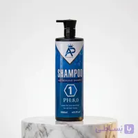 شامپو قبل کراتین ای پی AP Professional (Anti Residue)
