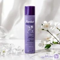پرفکت بلوندر فلوراکتیو Perfect Blonder Floractive