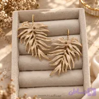 گوشواره طرح برگ - مورن گالری