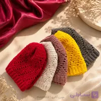کلاه دست‌بافت طرح لوزی