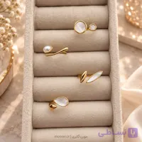 انگشتر صدفی و مرواریدی