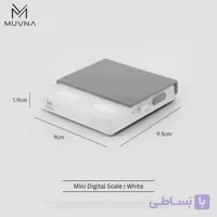ترازوی قهوه پیکاسو مینی سفید muvna