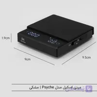 ترازوی قهوه پیکاسو مینی مشکی muvna