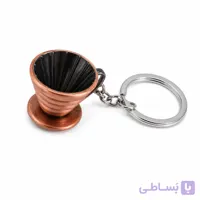 جاکلیدی (جاسوئیچی) طرح دریپر و سرور قهوه رزگلد