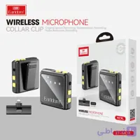 میکروفن یقه تولید محتوا ارلدامMC9L مناسب آیفون