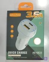 شارژر فندکی برند آبادوس GS33