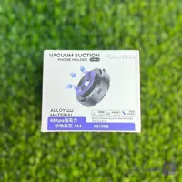 نگهدارنده گوشی هولدر وکیومی برقی X8Q