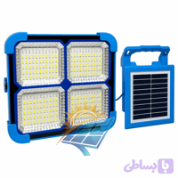 پروژکتور و چراغ قوه خورشیدی 200 وات پرتابل مدل Solar Lighting YK-918 به همراه پاوربانک