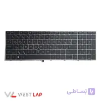 کیبورد ارجینال لپ تاپ مهندسی HP Zbook Fury 15 G7-HP Zbook Fury 15 G8