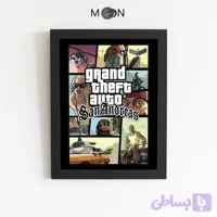 تابلو دکوراتیو طرح GTA San Andreas | کد 278