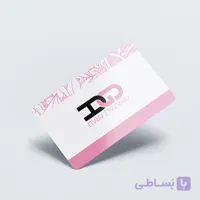 چاپ افست کارت ویزیت