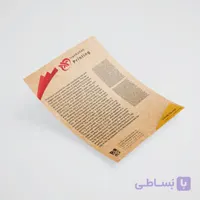 تراکت A5 کرافت 80 گرم افست