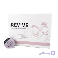 کیت پلاژن ریواو (نسل جدید)