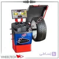 دستگاه بالانس چرخ مانیتوری موتور اسکن M97