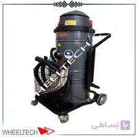 جاروبرقی اهرمی صنعتی سه موتوره البرز مدل D6000