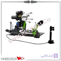 لاستیک درآر لودری پولی PL-2980