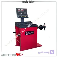 دستگاه بالانس چرخ دیجیتال ویل تک مدل F-650