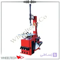 دستگاه لاستیک درآر اطلس X-2022