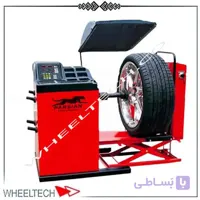 دستگاه بالانس کامیونی پارسیان مدل P850