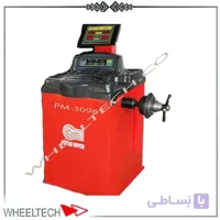 دستگاه بالانس چرخ دیجیتال پویش موتور 3096s