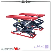جک قیچی توکار لانچ مدل TLT635A