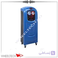دستگاه باد نیتروژن اتوماتیک واندرفو مدل X730
