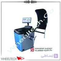 دستگاه بالانس چرخ پاریزان صنعت Smart 2 NEW