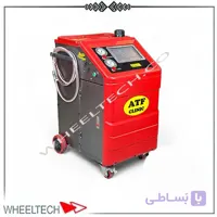 ساکشن گیربکس اتوماتیک اصفهان ATF CLINIC