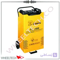 دستگاه شارژ باتری فوری و استارتر صنعتی مدل FY-1400