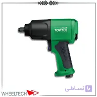 بکس بادی تاپ تول 1.2 TOPTUL