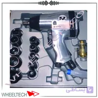 بکس بادی رنو ایر مدل B.213